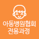 https://www.kcha.kr/html/main.asp